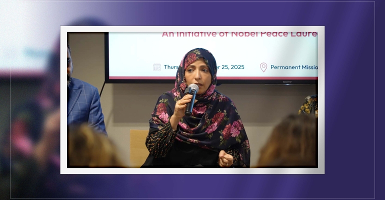 توكل كرمان: التعاطف يجب أن يتحول إلى قوة مغيّرة لا مشاعر عابرة